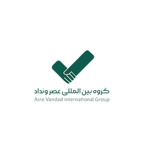 گروه بین المللی عصر ونداد / همایش ، ایونت ، سمینار  